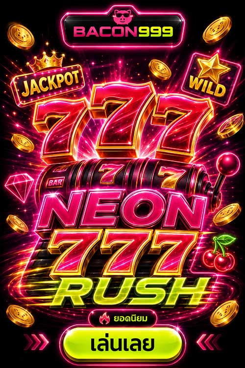NEON777
